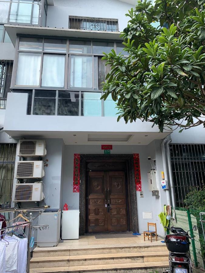 Uehai 铂 Yi 公寓 Guojia 会 展 Zhongxin 店 Shanghai Exterior photo